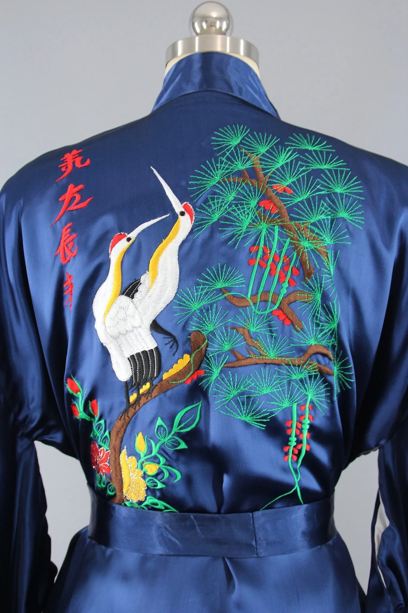 1970s Vintage Satin Kimono Robe with Embroidered Asian Crane Birds