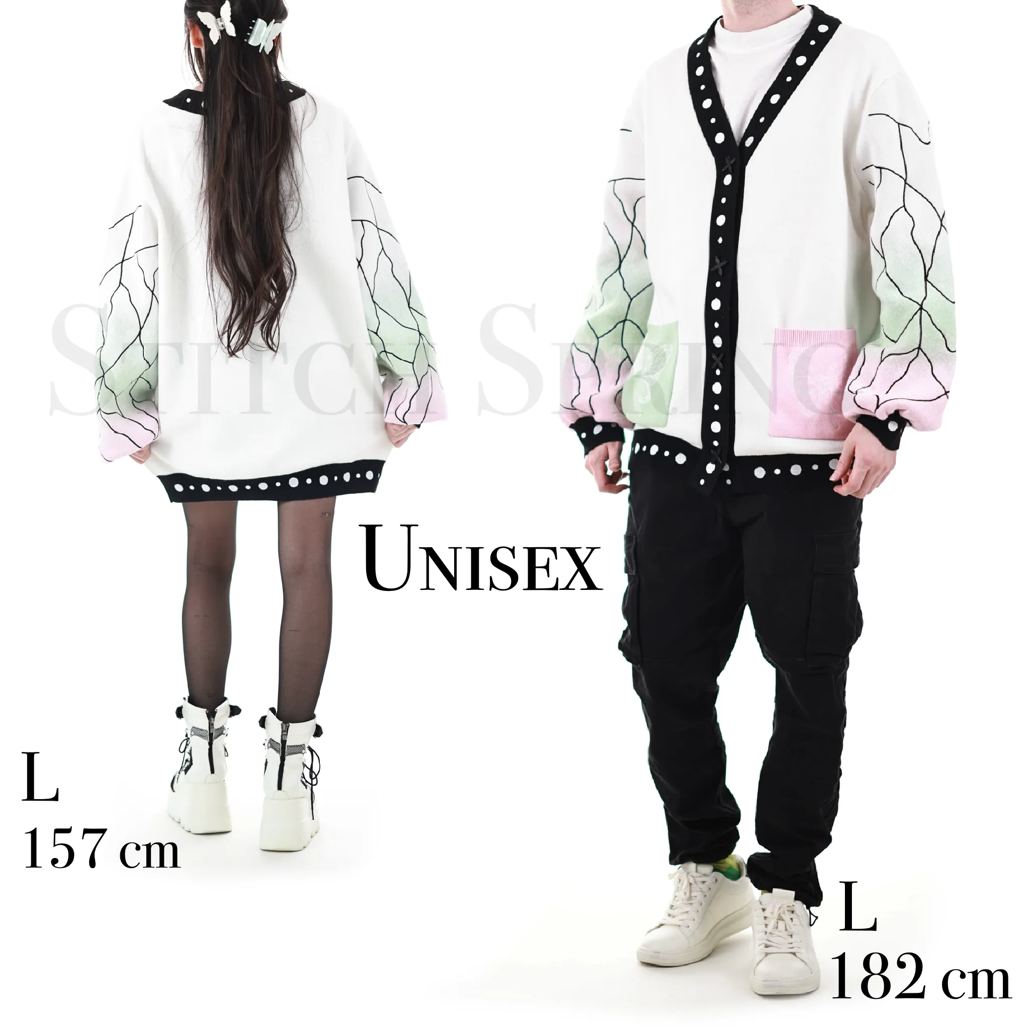 Dancing Butterfly Cardigan Preorder