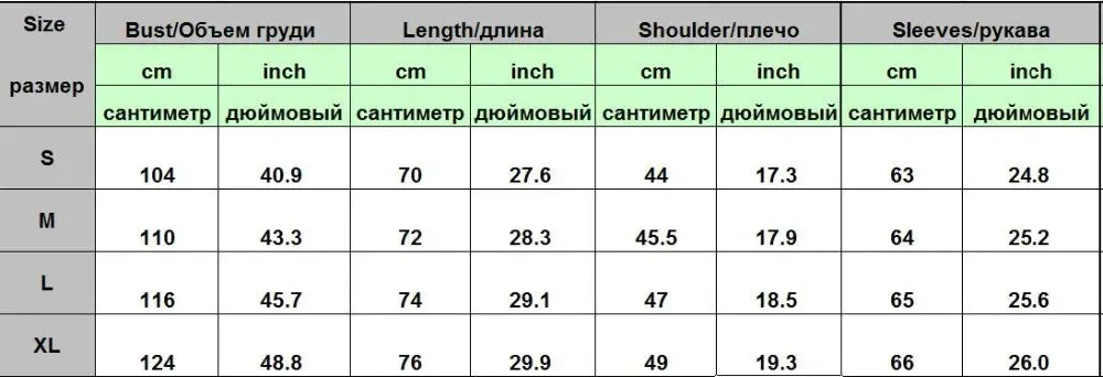 Men's Ruffle Tuxedo Dress Shirts Slim Fit Long Sleeve Stand Collar Prom Performing Wedding Chemise Homme